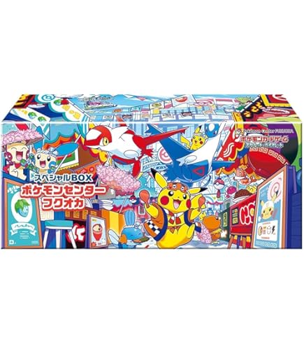 Amazon.com: Pokemon Card Game Scarlet & Violet Special Box